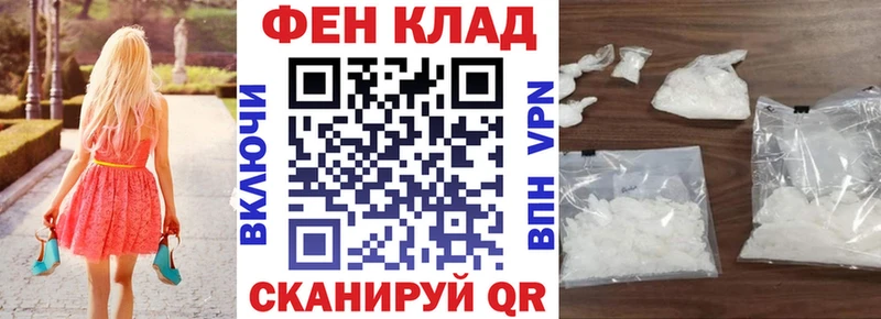 наркошоп  Питкяранта  Amphetamine Розовый 