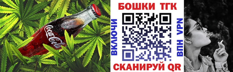 цены наркотик  Питкяранта  Canna-Cookies конопля 