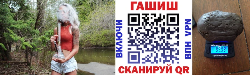 Гашиш Cannabis  kraken сайт  Питкяранта 