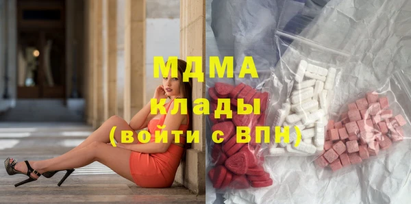меф VHQ Верхний Тагил