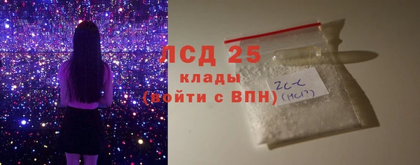 меф VHQ Верхний Тагил