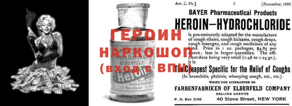 меф VHQ Верхний Тагил