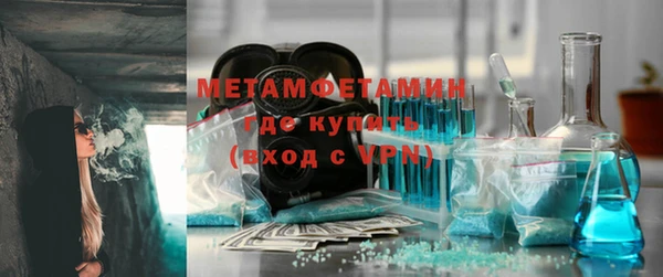 меф VHQ Верхний Тагил