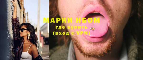 меф VHQ Верхний Тагил