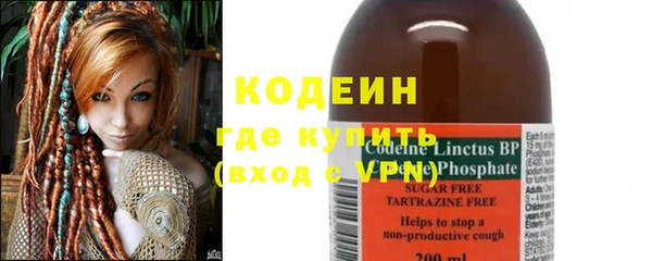 меф VHQ Верхний Тагил