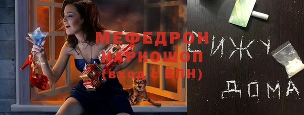 прущие крисы Верхнеуральск