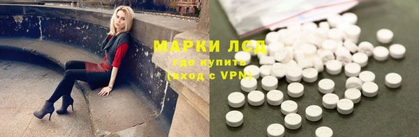 меф VHQ Верхний Тагил