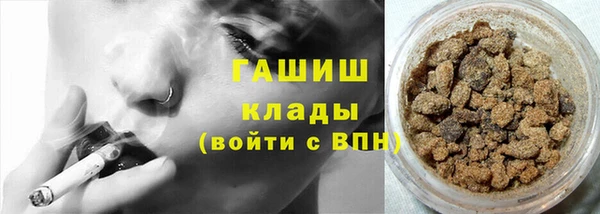 прущие крисы Верхнеуральск