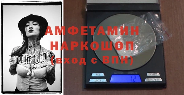 прущие крисы Верхнеуральск