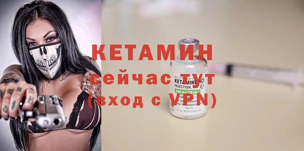 трава Верея