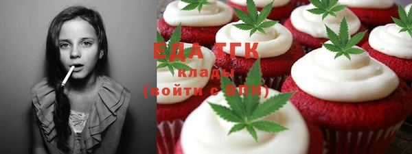 бутик Остров