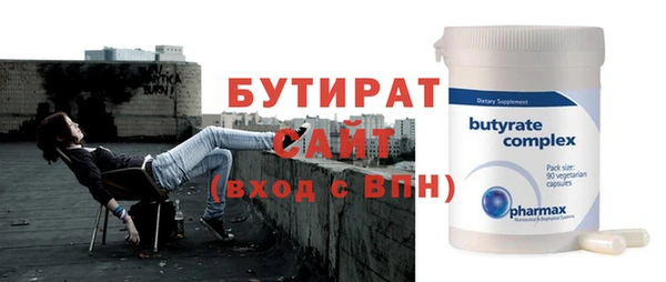 меф VHQ Верхний Тагил