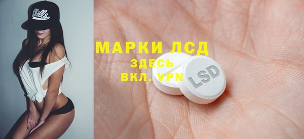трава Верея