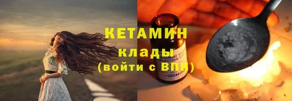 прущие крисы Верхнеуральск
