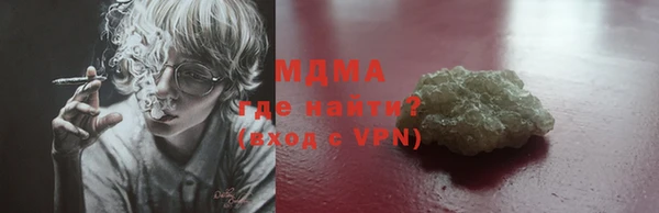 прущие крисы Верхнеуральск