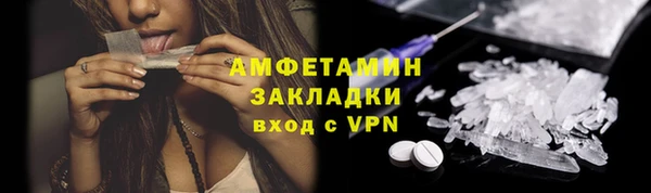 прущие крисы Верхнеуральск