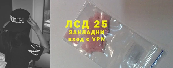 меф VHQ Верхний Тагил