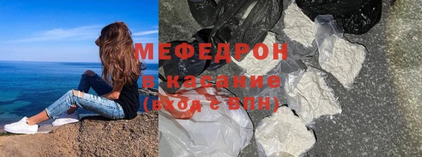 трава Верея