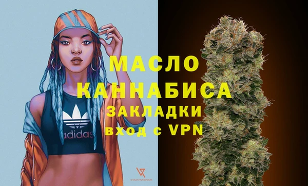 меф VHQ Верхний Тагил