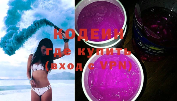 прущие крисы Верхнеуральск