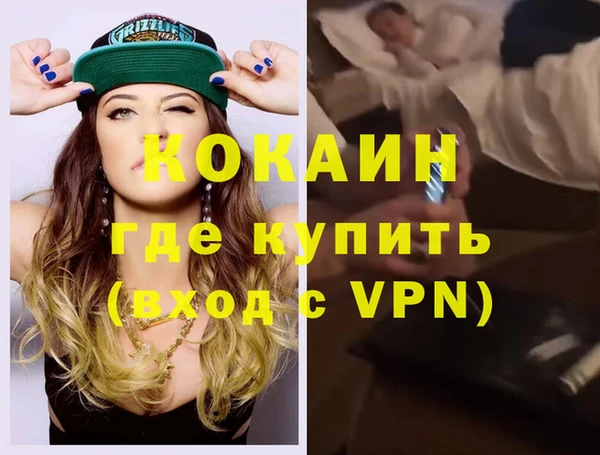 трава Верея