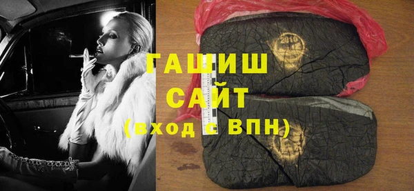 прущие крисы Верхнеуральск