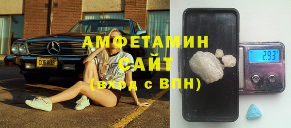 меф VHQ Верхний Тагил