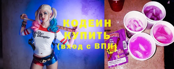 трава Верея