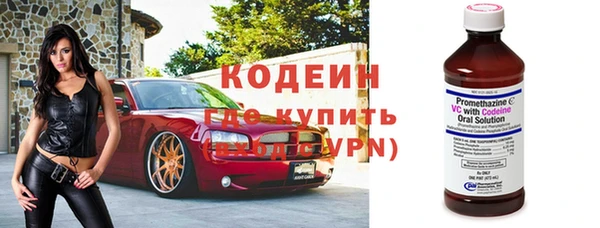 трава Верея