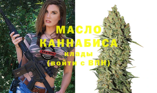 меф VHQ Верхний Тагил