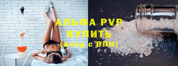 меф VHQ Верхний Тагил