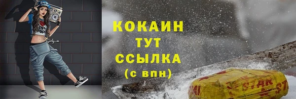 прущие крисы Верхнеуральск