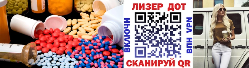 где продают наркотики  Питкяранта  OMG онион  LSD-25 экстази ecstasy 