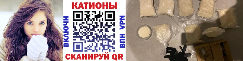 Мефедрон мука Питкяранта