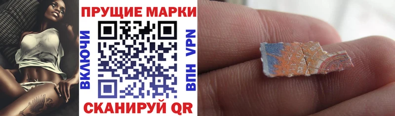 Марки N-bome 1500мкг Питкяранта