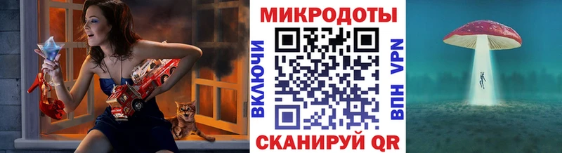 Галлюциногенные грибы мицелий  даркнет сайт  Питкяранта 